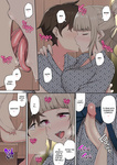 Nori Gorou - Imaizumin-Chi Wa Douyara Gal No Tamariba Ni Natteru Rashii _ Imaizumi lleva a todas las