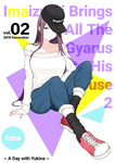 Nori Gorou - Imaizumin-Chi Wa Douyara Gal No Tamariba Ni Natteru Rashii _ Imaizumi lleva a todas las