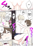 Nori Gorou - Imaizumin-Chi Wa Douyara Gal No Tamariba Ni Natteru Rashii _ Imaizumi lleva a todas las