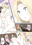 Nori Gorou - Imaizumin-Chi Wa Douyara Gal No Tamariba Ni Natteru Rashii _ Imaizumi lleva a todas las