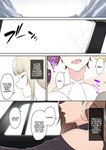 Nori Gorou - Imaizumin-Chi Wa Douyara Gal No Tamariba Ni Natteru Rashii _ Imaizumi lleva a todas las