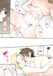 Nori Gorou - Imaizumin-Chi Wa Douyara Gal No Tamariba Ni Natteru Rashii _ Imaizumi lleva a todas las