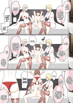 Nori Gorou - Imaizumin-Chi Wa Douyara Gal No Tamariba Ni Natteru Rashii _ Imaizumi lleva a todas las