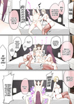 Nori Gorou - Imaizumin-Chi Wa Douyara Gal No Tamariba Ni Natteru Rashii _ Imaizumi lleva a todas las