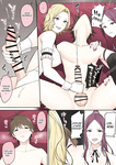 Nori Gorou - Imaizumin-Chi Wa Douyara Gal No Tamariba Ni Natteru Rashii _ Imaizumi lleva a todas las