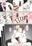 Nori Gorou - Imaizumin-Chi Wa Douyara Gal No Tamariba Ni Natteru Rashii _ Imaizumi lleva a todas las