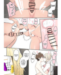 Nori Gorou - Imaizumin-Chi Wa Douyara Gal No Tamariba Ni Natteru Rashii _ Imaizumi lleva a todas las