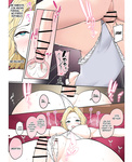 Nori Gorou - Imaizumin-Chi Wa Douyara Gal No Tamariba Ni Natteru Rashii _ Imaizumi lleva a todas las