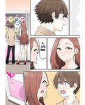 Nori Gorou - Imaizumin-Chi Wa Douyara Gal No Tamariba Ni Natteru Rashii _ Imaizumi lleva a todas las