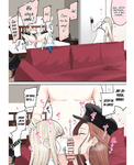 Nori Gorou - Imaizumin-Chi Wa Douyara Gal No Tamariba Ni Natteru Rashii _ Imaizumi lleva a todas las