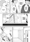 Kurosu Gatari - PowerHara Onna Joushi to Shachiku-kun 1-4 _ Una Jefa abusiva que explota a su emplea