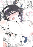 Momoka-chan wa boku ni enutiarutai