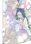 Midori No Rupe - Saimin Appli to Homeostasis