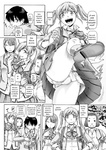 Type.90 - v Bocchi-sama no Nikuhime 1-5