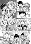 Type.90 - v Bocchi-sama no Nikuhime 1-5