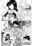 Type.90 - v Bocchi-sama no Nikuhime 1-5