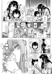 Type.90 - v Bocchi-sama no Nikuhime 1-5