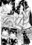 Type.90 - v Bocchi-sama no Nikuhime 1-5