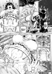 Type.90 - v Bocchi-sama no Nikuhime 1-5