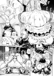 Type.90 - v Bocchi-sama no Nikuhime 1-5