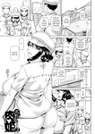 Type.90 - v Bocchi-sama no Nikuhime 1-5