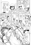 Type.90 - v Bocchi-sama no Nikuhime 1-5