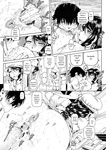 Type.90 - v Bocchi-sama no Nikuhime 1-5