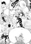 Type.90 - v Bocchi-sama no Nikuhime 1-5