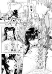 Type.90 - v Bocchi-sama no Nikuhime 1-5
