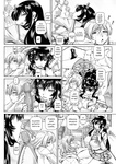 Type.90 - v Bocchi-sama no Nikuhime 1-5
