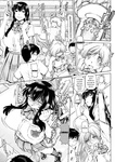 Type.90 - v Bocchi-sama no Nikuhime 1-5