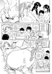 Type.90 - v Bocchi-sama no Nikuhime 1-5