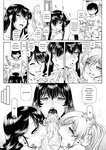 Type.90 - v Bocchi-sama no Nikuhime 1-5