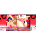 Soul hunter - Enbo -Kanzenban- | Erotic Heart Mother
