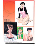 Soul hunter - Enbo -Kanzenban- | Erotic Heart Mother