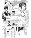 Soul hunter - Enbo -Kanzenban- | Erotic Heart Mother