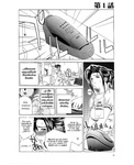 Soul hunter - Enbo -Kanzenban- | Erotic Heart Mother
