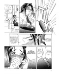 Soul hunter - Enbo -Kanzenban- | Erotic Heart Mother