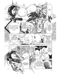 Soul hunter - Enbo -Kanzenban- | Erotic Heart Mother