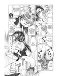 Soul hunter - Enbo -Kanzenban- | Erotic Heart Mother