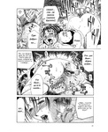 Soul hunter - Enbo -Kanzenban- | Erotic Heart Mother