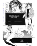 Soul hunter - Enbo -Kanzenban- | Erotic Heart Mother