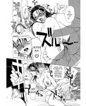 Soul hunter - Enbo -Kanzenban- | Erotic Heart Mother