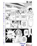 Soul hunter - Enbo -Kanzenban- | Erotic Heart Mother