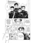 Soul hunter - Enbo -Kanzenban- | Erotic Heart Mother