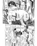 Soul hunter - Enbo -Kanzenban- | Erotic Heart Mother