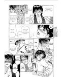 Soul hunter - Enbo -Kanzenban- | Erotic Heart Mother