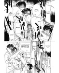 Soul hunter - Enbo -Kanzenban- | Erotic Heart Mother