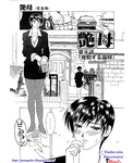 Soul hunter - Enbo -Kanzenban- | Erotic Heart Mother