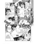 Soul hunter - Enbo -Kanzenban- | Erotic Heart Mother